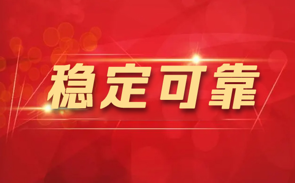 【恩施代理IP】代理IP如何保护你？（代理IP如何运行的？）